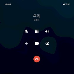 우리가 왜