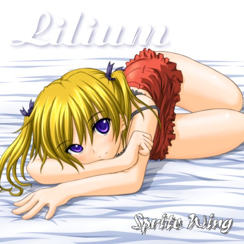 Lilium