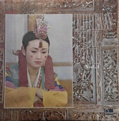 Korean Folk Song Vol. 1