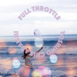 FULL THROTTLE