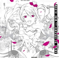 CALIGULA ANIME RE:ARRANGE ver. MINI ALBUM