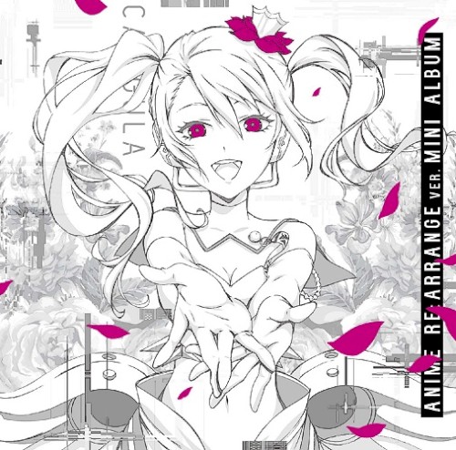 CALIGULA ANIME RE:ARRANGE ver. MINI ALBUM