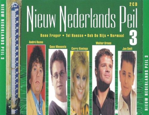 Nieuw Nederlands peil, 3: De kroegenhits