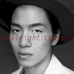 Be alright