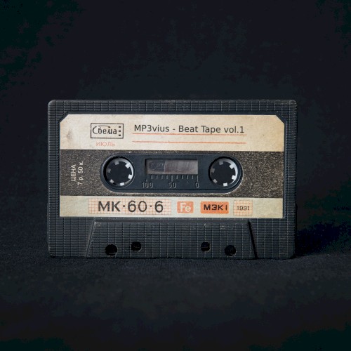 Beat Tape, Vol. 1