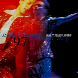 張國榮跨越97演唱會