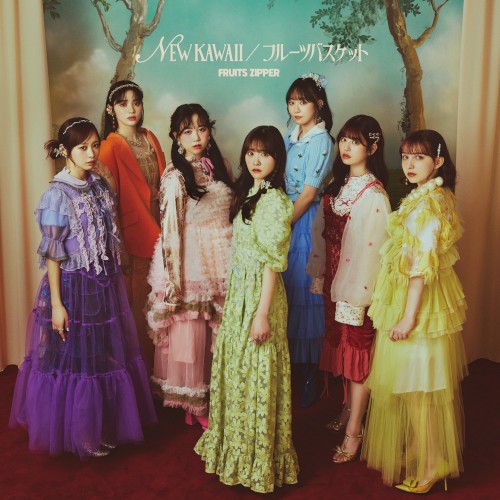 NEW KAWAII / FRUITS BASKET