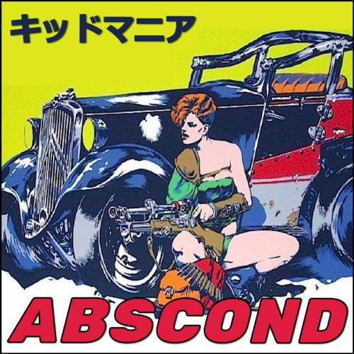Abscond