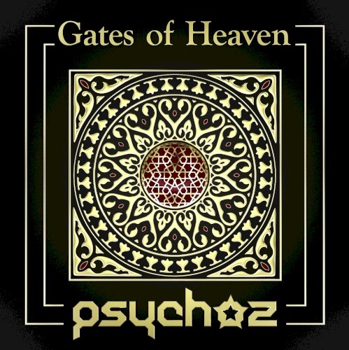 Gates of Heaven