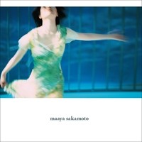 Easy Listening