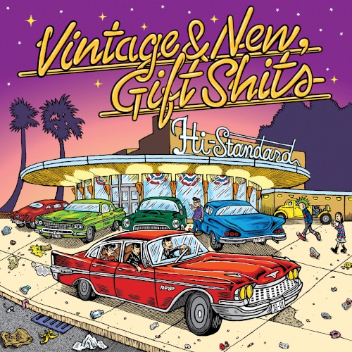 Vintage & New, Gift Shits