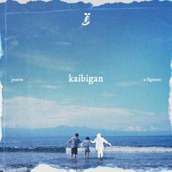kaibigan
