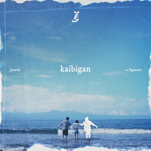 kaibigan