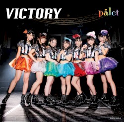 VICTORY