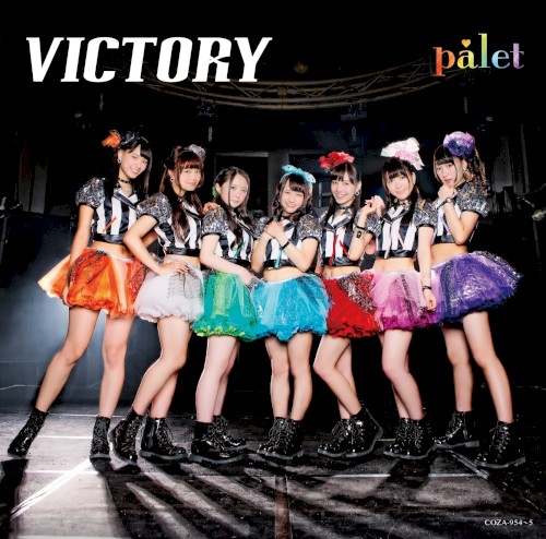 VICTORY