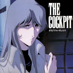THE COCKPIT オリジナル・サントラ