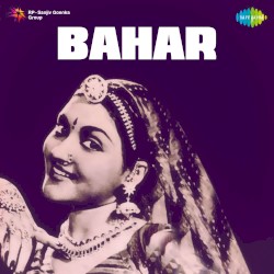 Bahar