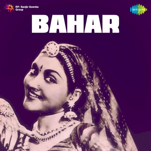 Bahar