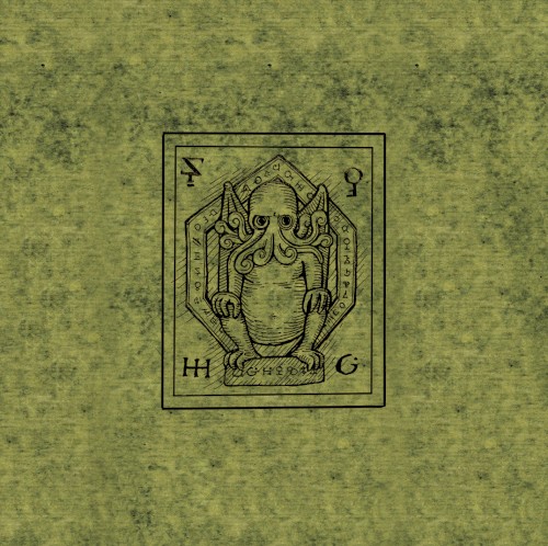 Ph’nglui Mglw’nafh Cthulhu R’lyeh Wgah’nagl Fhtagn