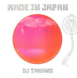 Made In Japan