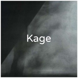 Kage