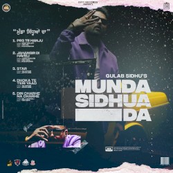 Munda Sidhua Da