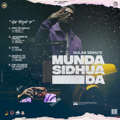 Munda Sidhua Da