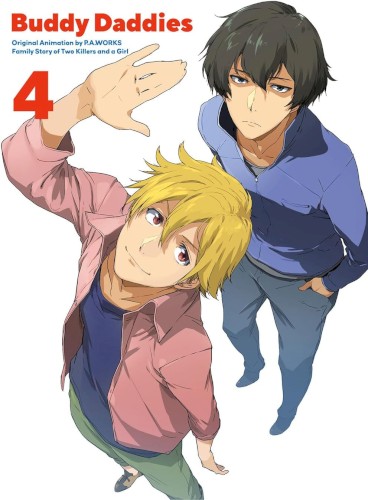 Buddy Daddies オリジナルサウンドトラック Vol.2