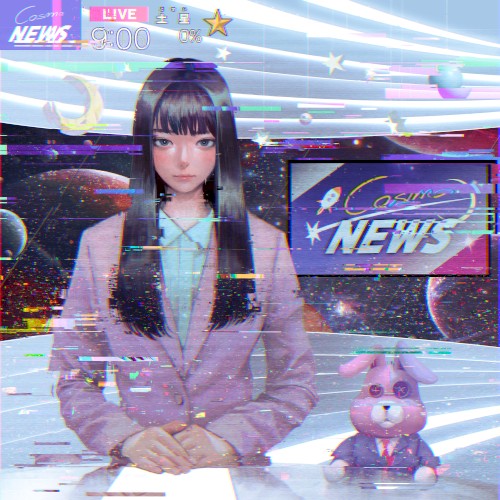 騙シ愛