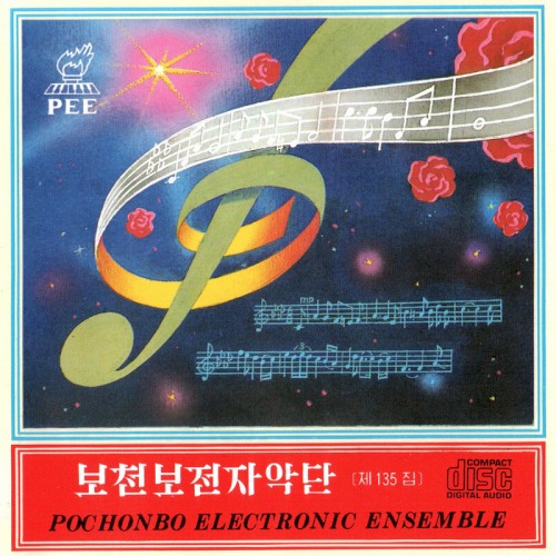 Vol. 135