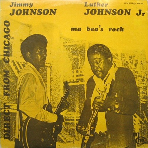 Ma Bea’s Rock