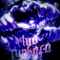 Lua Funkara