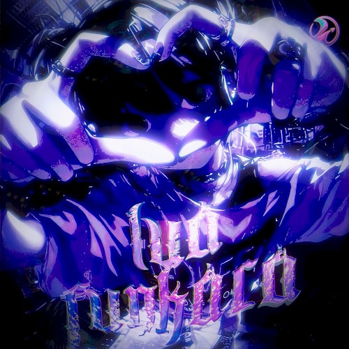Lua Funkara