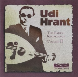 The Early Recordings, Volume II