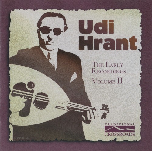 The Early Recordings, Volume II