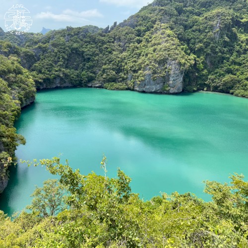 Blue Lagoon