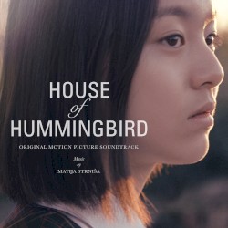 House of Hummingbird