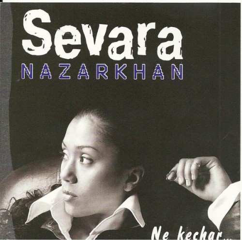 Ne Kechar...