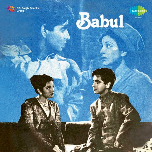 Babul