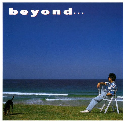 beyond…