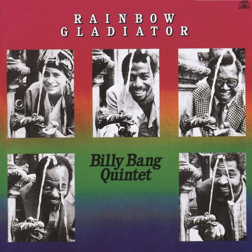 Rainbow Gladiator