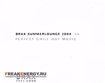 Brax Summer Lounge 2008