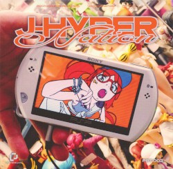 J-HYPER NATION
