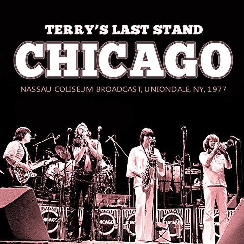 1977-05-20: Nassau Veterans Memorial Coliseum, Uniondale, NY, USA