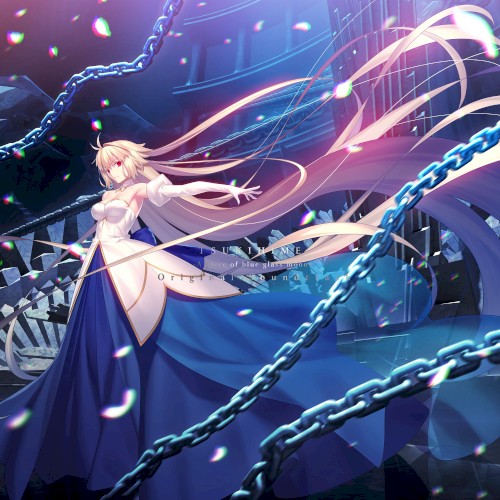 月姫 -A piece of blue glass moon- Original Soundtrack