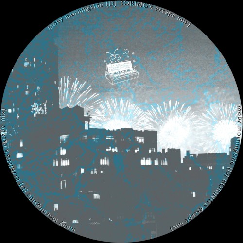 Morningside (DJ BORING’s Escape mix)