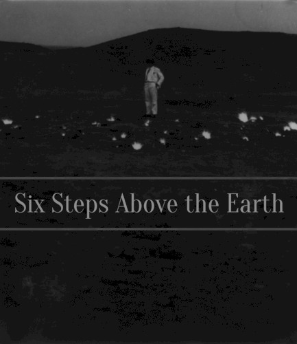 Step 1