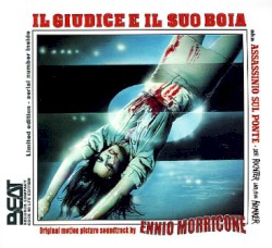 Il giudice e il suo boia