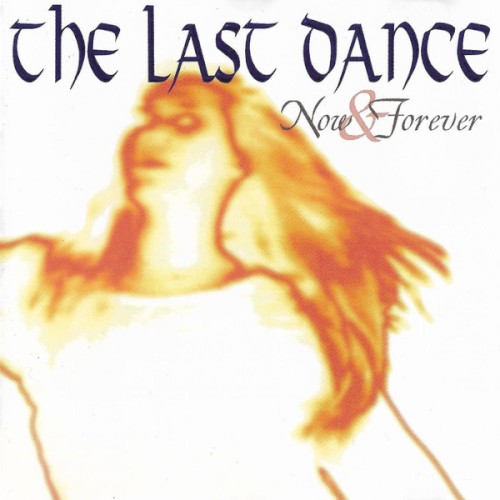 Now & Forever