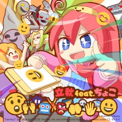 😲🙌👾🤖🤸👺🌠🤲👻🖐️🛸😀